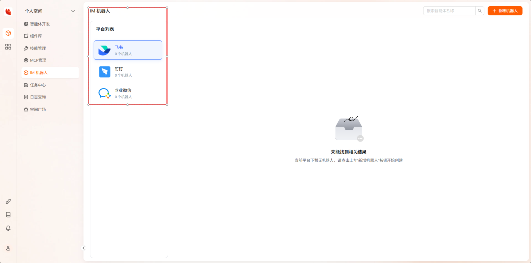 wKgZO2n_zNyAbj51AADZ1boOt7I827.png