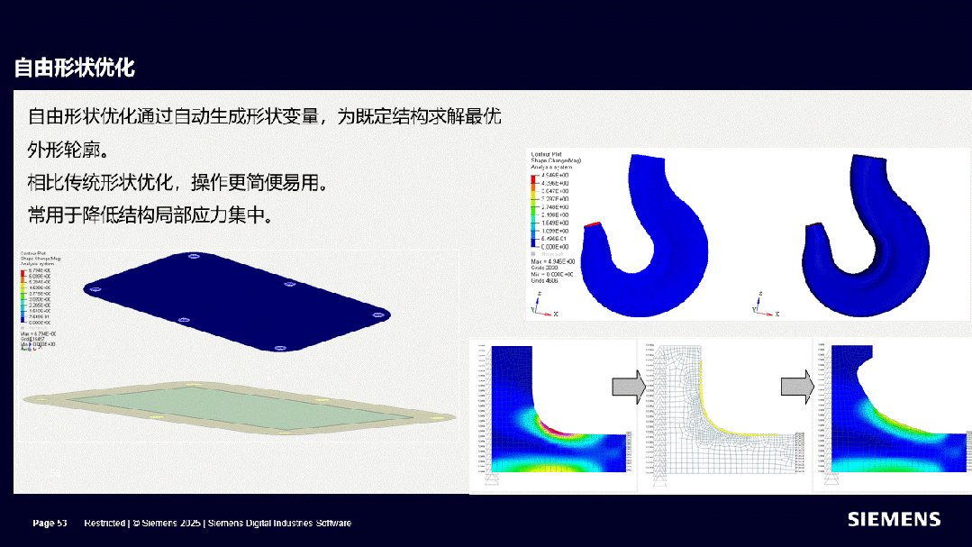 9f2581ae-4ce9-11f1-ab55-92fbcf53809c.gif