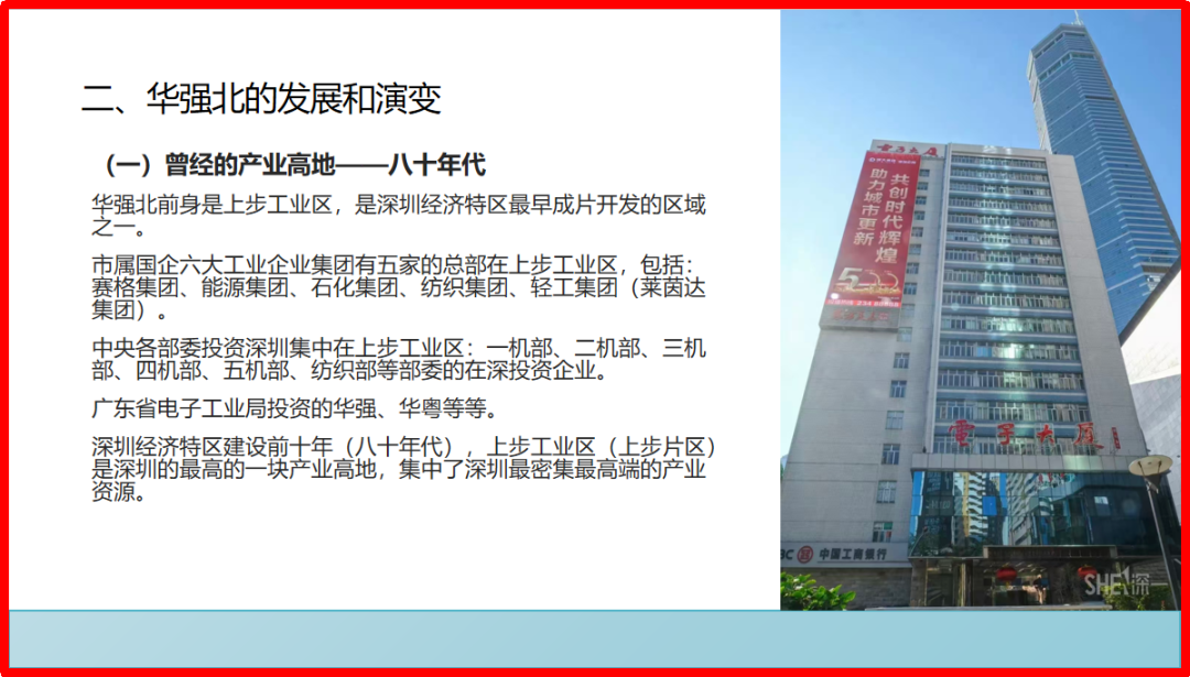 4a970000-4d0b-11f1-ab55-92fbcf53809c.png