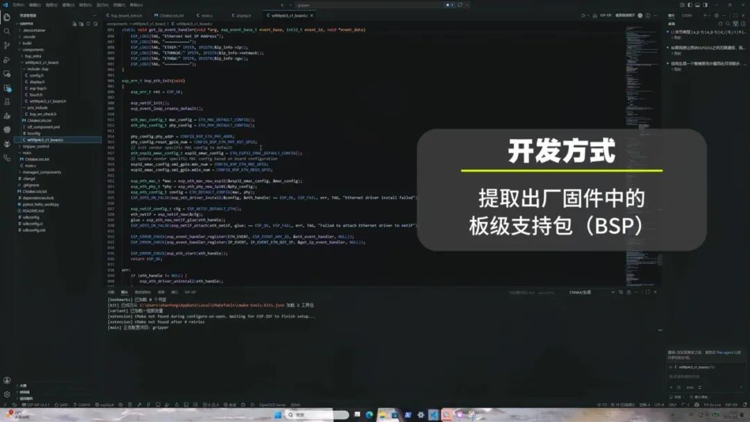 9589e50e-4d20-11f1-ab55-92fbcf53809c.jpg