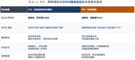 581c7690-4d2b-11f1-ab55-92fbcf53809c.png