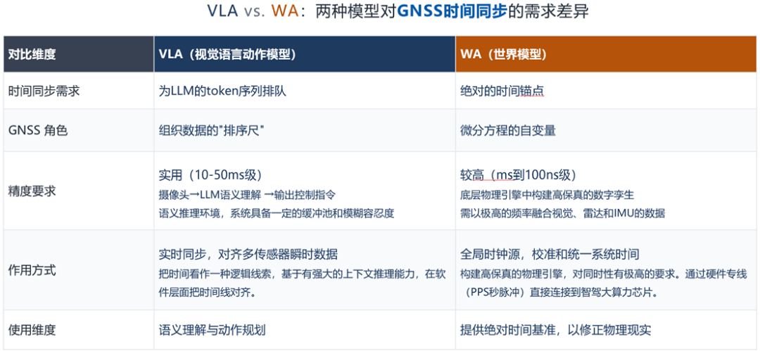 583d4046-4d2b-11f1-ab55-92fbcf53809c.png