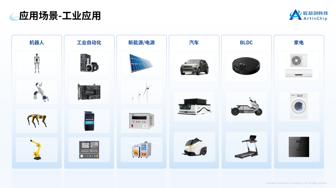 31e19e0a-4e80-11f1-ab55-92fbcf53809c.png