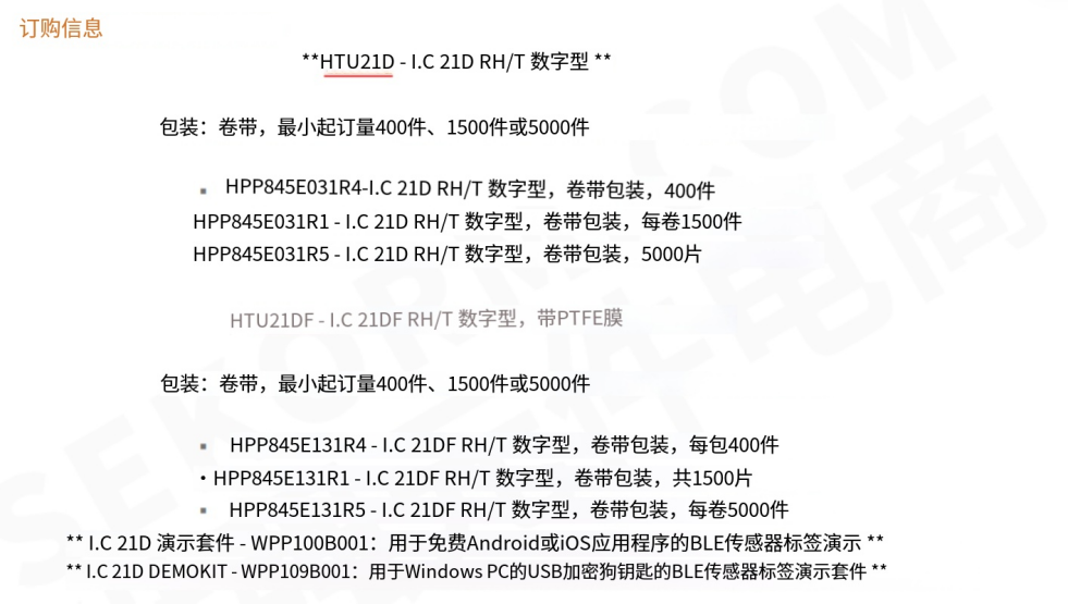 c745c8ae-4e80-11f1-ab55-92fbcf53809c.png