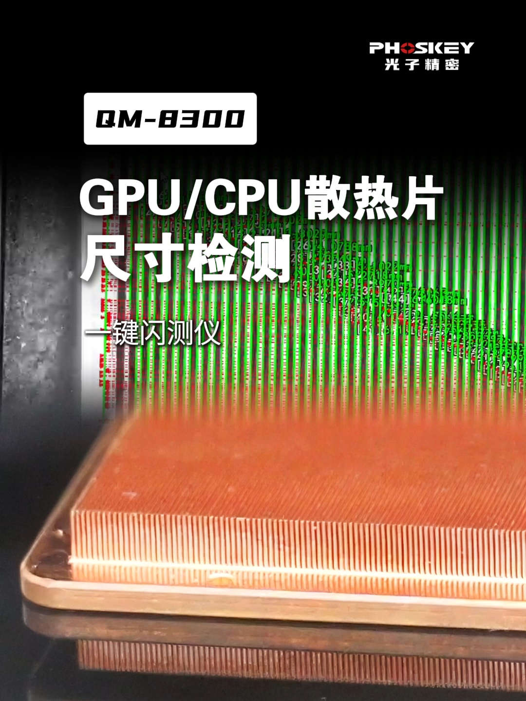 wKgZO2oFEtqAQiPdABgzRftsCIo033.png