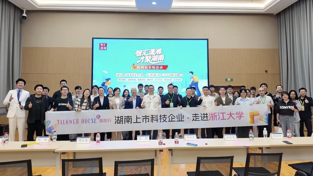 ce2d5c58-4ebd-11f1-ab55-92fbcf53809c.jpg