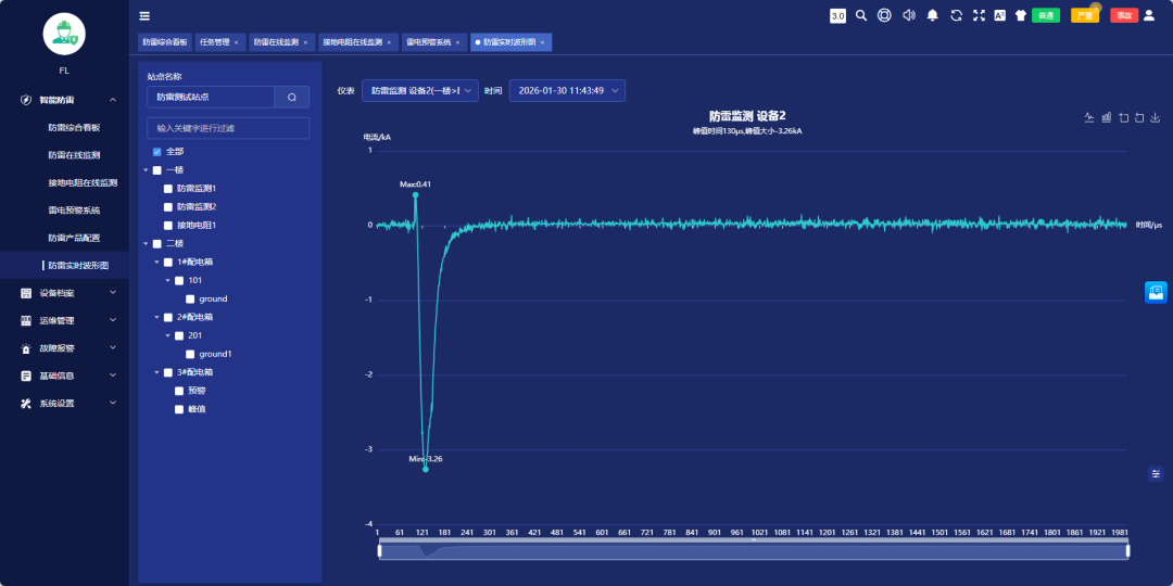 04145a8c-4f28-11f1-ab55-92fbcf53809c.png
