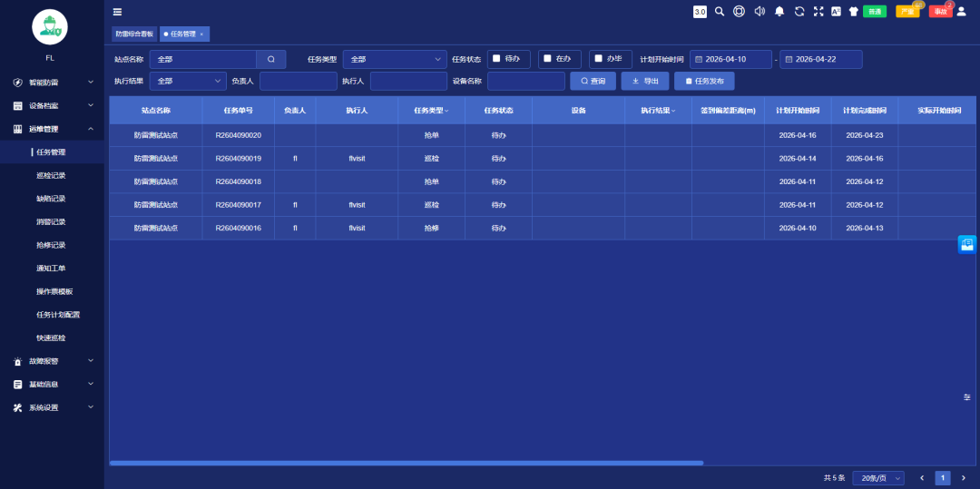 0444d324-4f28-11f1-ab55-92fbcf53809c.png