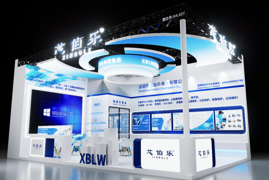 0bc211e6-4f70-11f1-ab55-92fbcf53809c.png