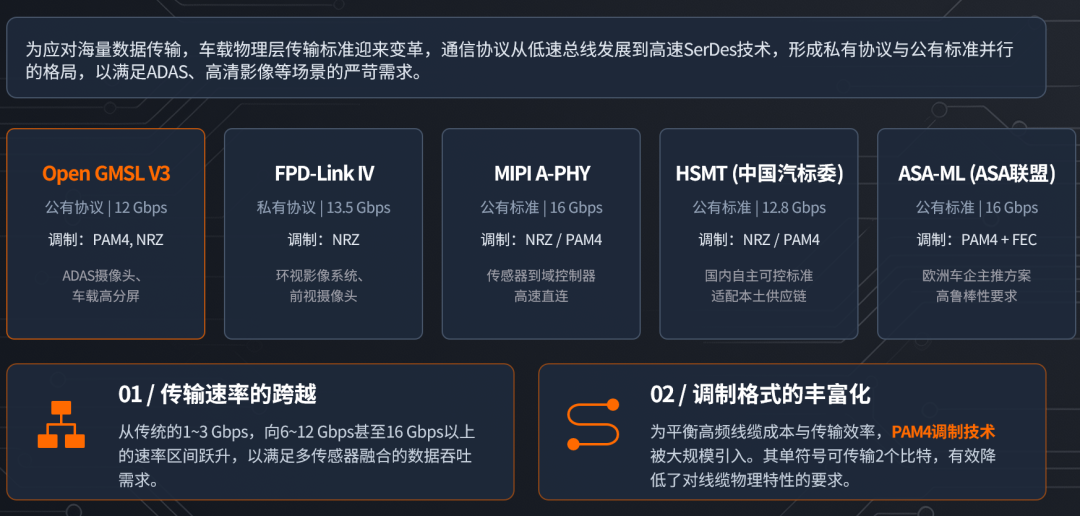 341124da-4f74-11f1-ab55-92fbcf53809c.png