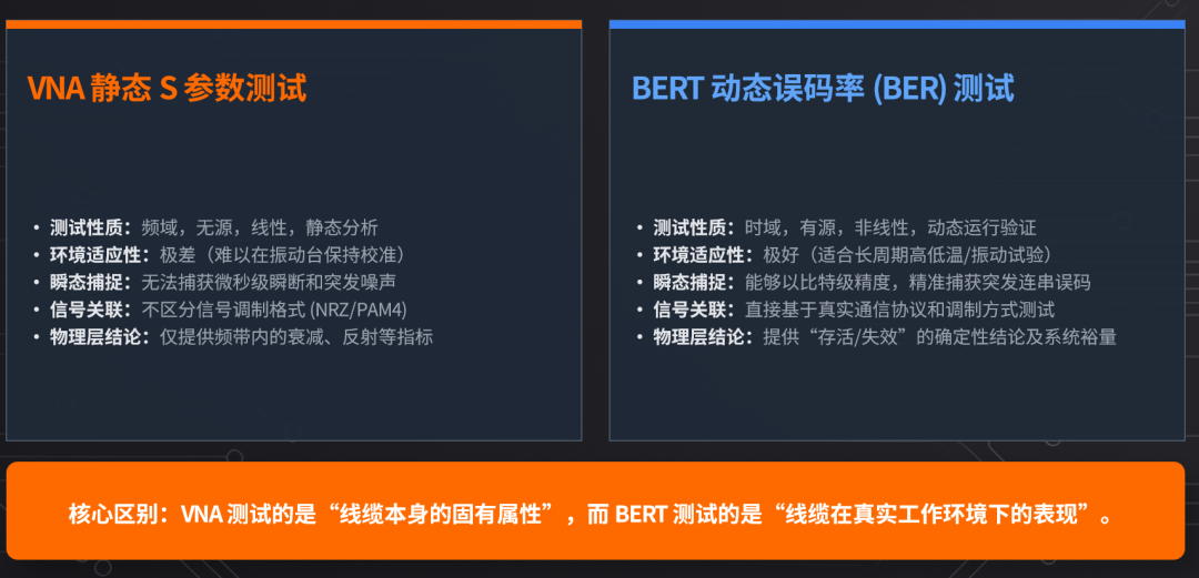 34f45c6e-4f74-11f1-ab55-92fbcf53809c.png