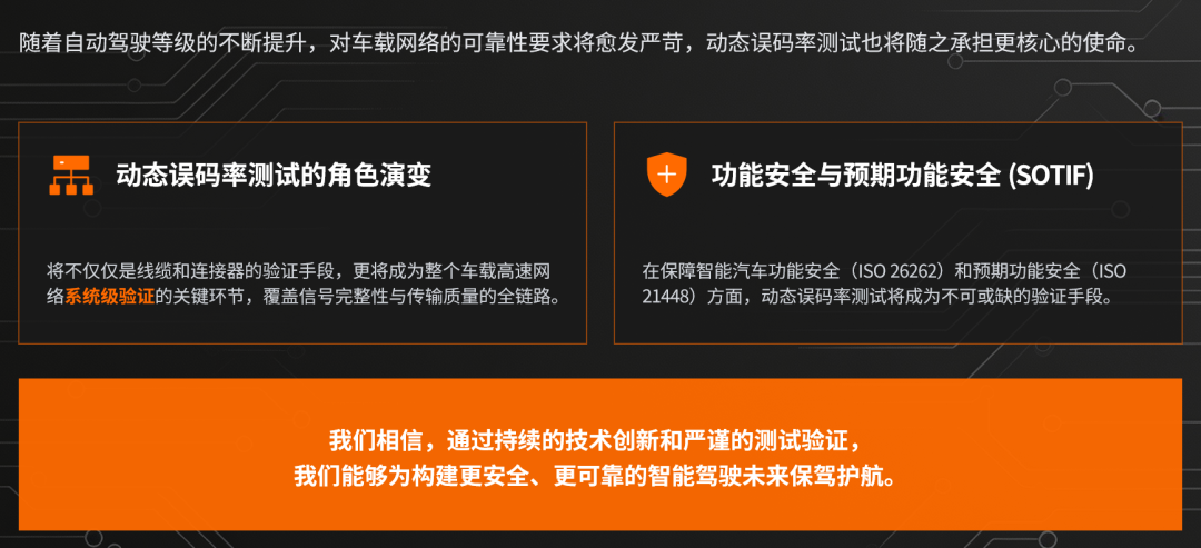 3524db3c-4f74-11f1-ab55-92fbcf53809c.png
