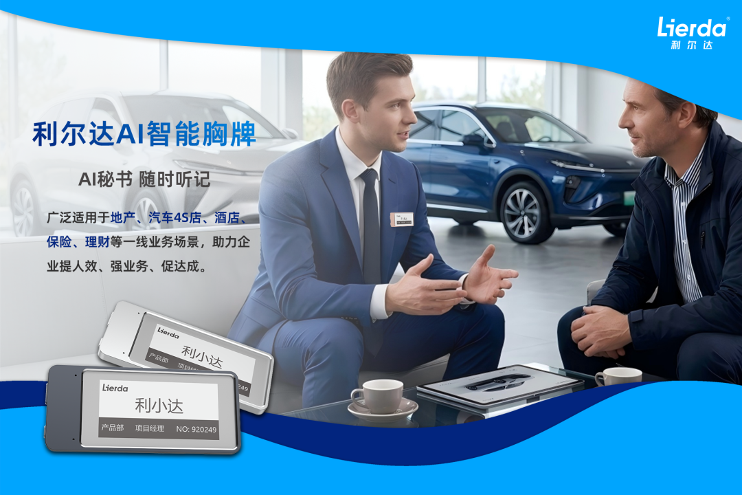 59f685f6-4f78-11f1-ab55-92fbcf53809c.png