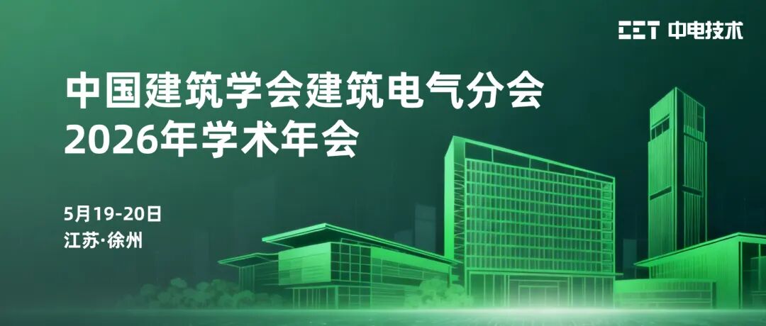 34cf5326-4f7c-11f1-ab55-92fbcf53809c.jpg