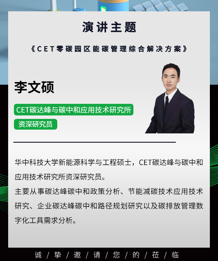 34d9e340-4f7c-11f1-ab55-92fbcf53809c.png
