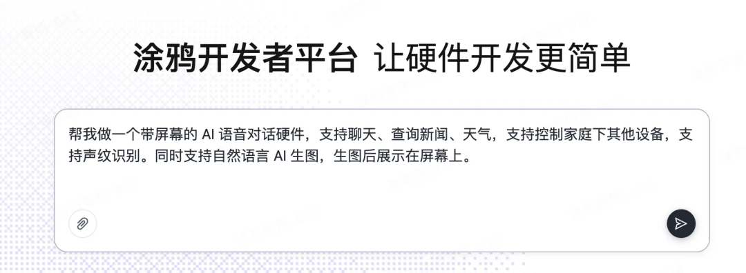 f8f8072a-4f81-11f1-ab55-92fbcf53809c.png