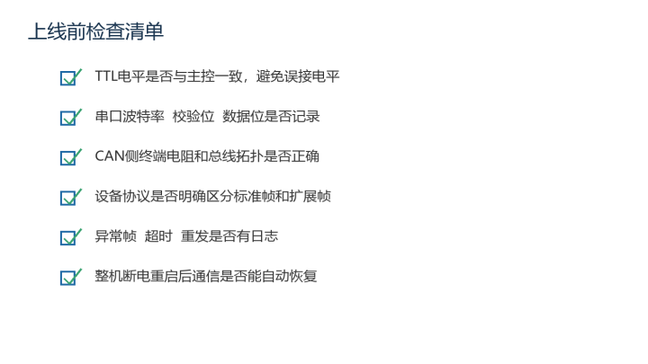 95d6dcbe-4f88-11f1-ab55-92fbcf53809c.png