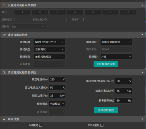 f492f7c4-500f-11f1-ab55-92fbcf53809c.png