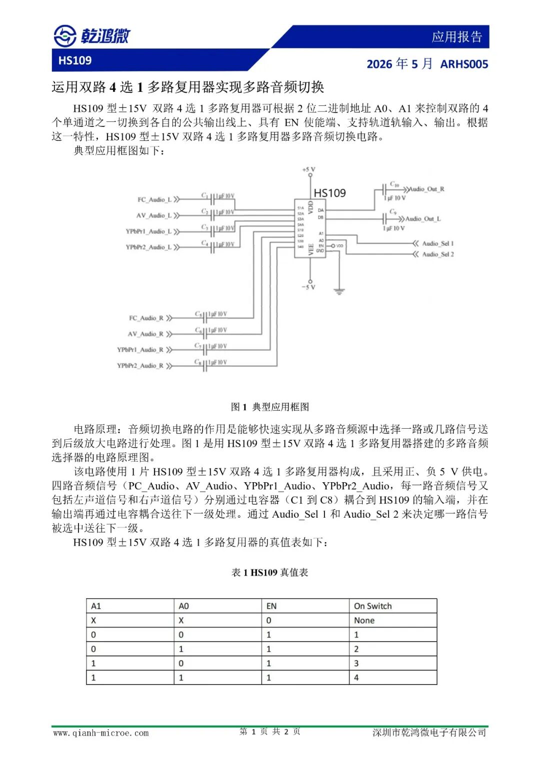 19091fe4-5037-11f1-ab55-92fbcf53809c.jpg