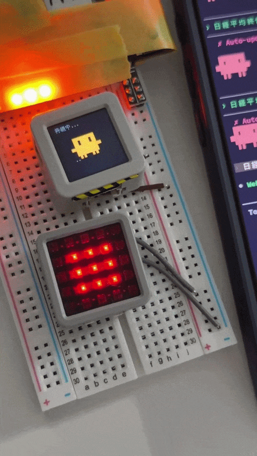 b4714c54-503c-11f1-ab55-92fbcf53809c.gif