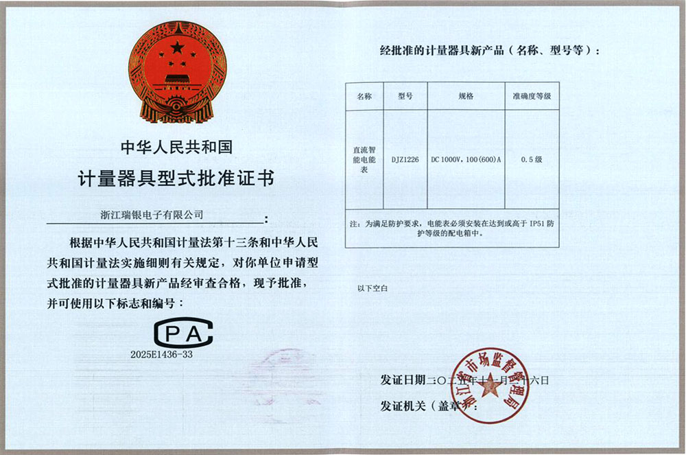 wKgZO2oKqPiAOJ_dAAI1iR0d82I425.jpg