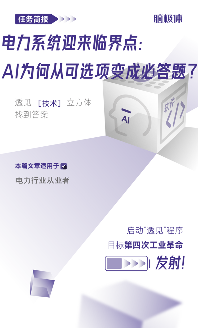 wKgZPGoLNHWAYnluAAfc1JBda6U614.jpg