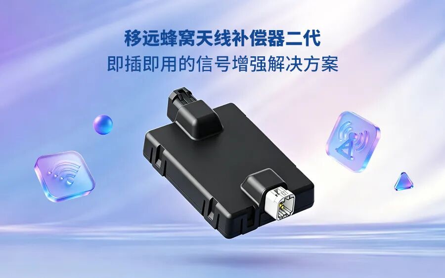 475d1b6a-52a9-11f1-ab55-92fbcf53809c.jpg