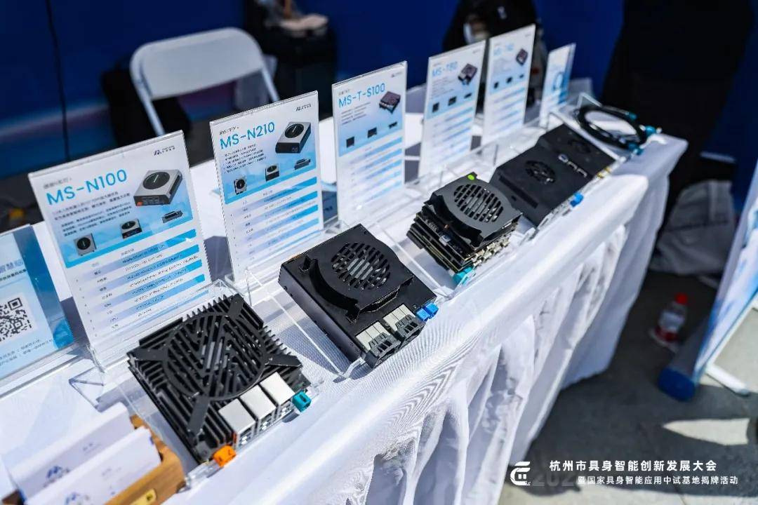 具身智能