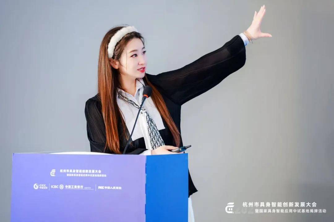 具身智能