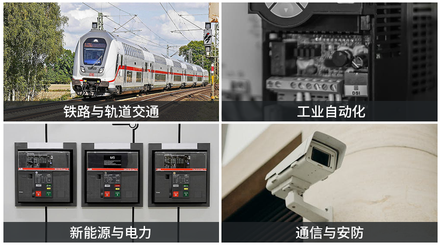 输出电压