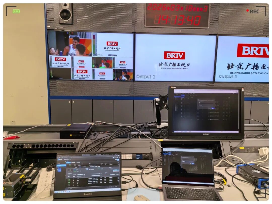 音视频