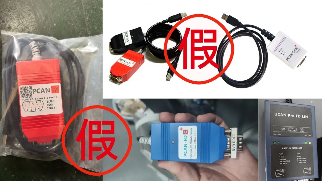 虹科电子