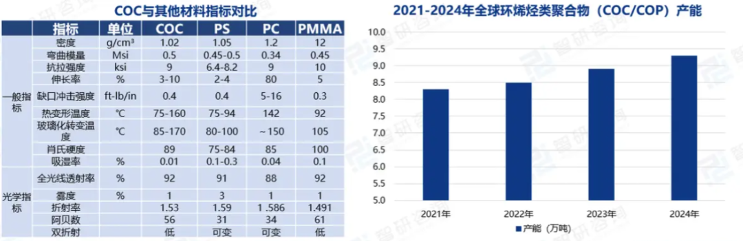 698d732c-53d2-11f1-ab55-92fbcf53809c.png