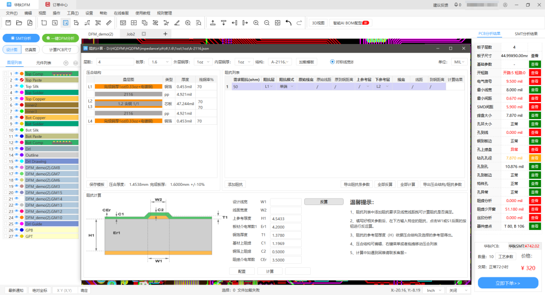 1d417988-53db-11f1-ab55-92fbcf53809c.png