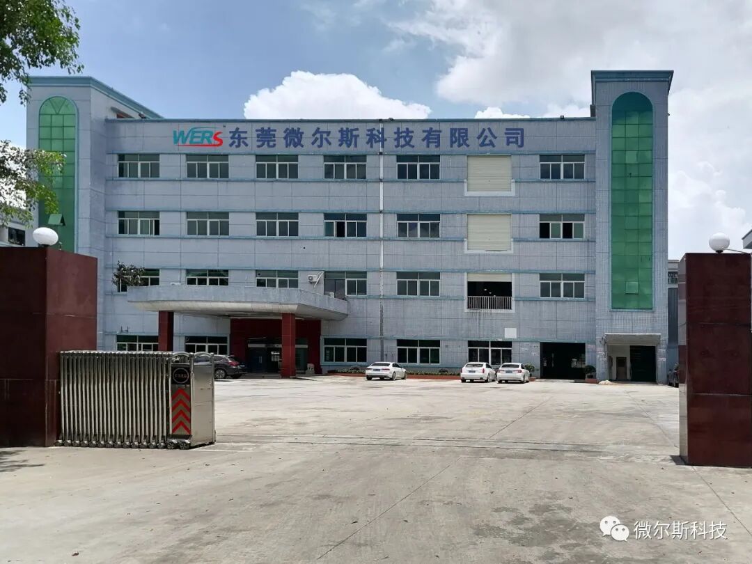 摩托车