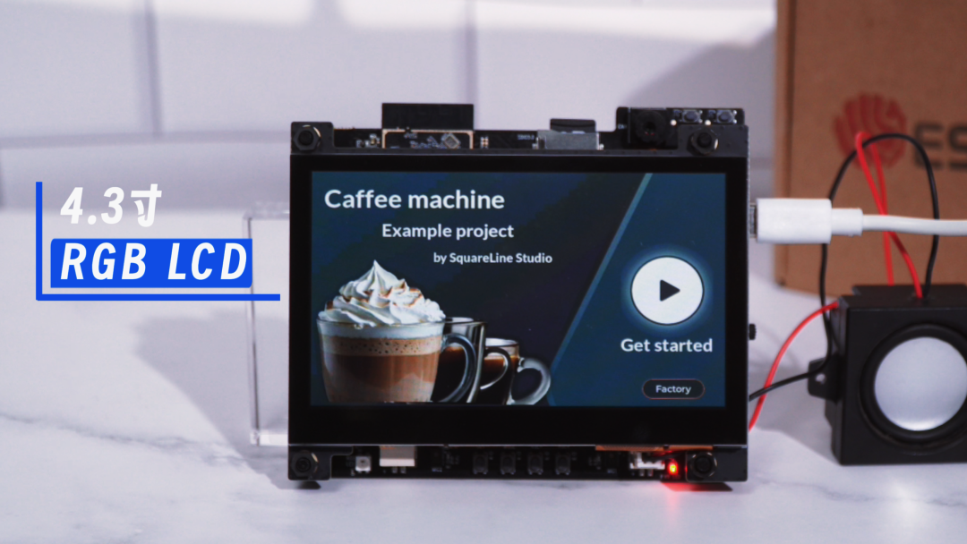ESP32