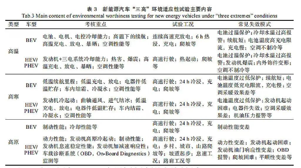 ddc0fefc-5432-11f1-ab55-92fbcf53809c.jpg