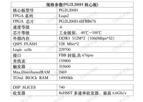 cf3da026-543a-11f1-ab55-92fbcf53809c.jpg