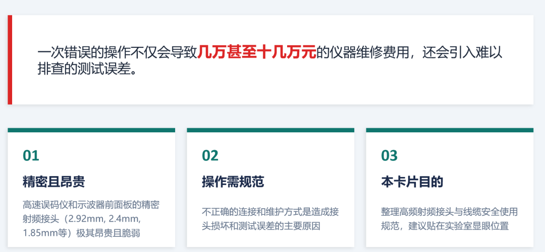 8cf3383e-54a8-11f1-ab55-92fbcf53809c.png