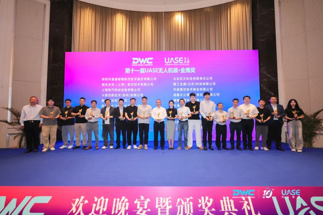 2dd0a46e-54ca-11f1-ab55-92fbcf53809c.jpg