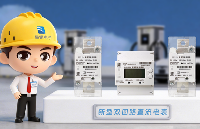 创新型：智能<b class='flag-5'>分流器</b>双回路<b class='flag-5'>直流</b>智能电能表方案