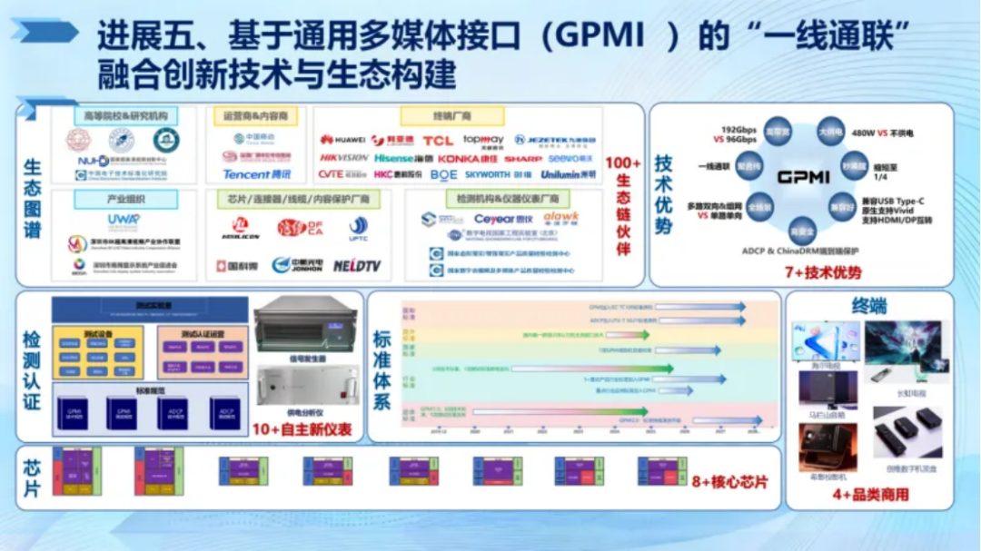 1cd614e0-54f8-11f1-ab55-92fbcf53809c.png