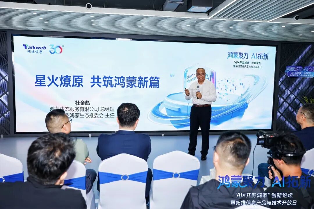 f8ffcbee-54ff-11f1-ab55-92fbcf53809c.jpg