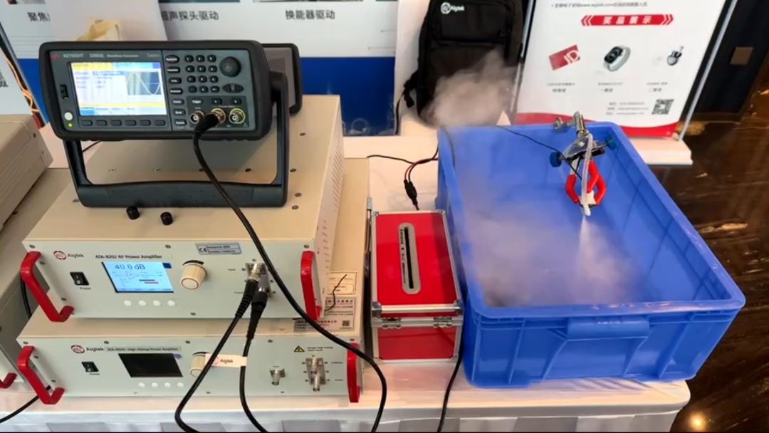超声