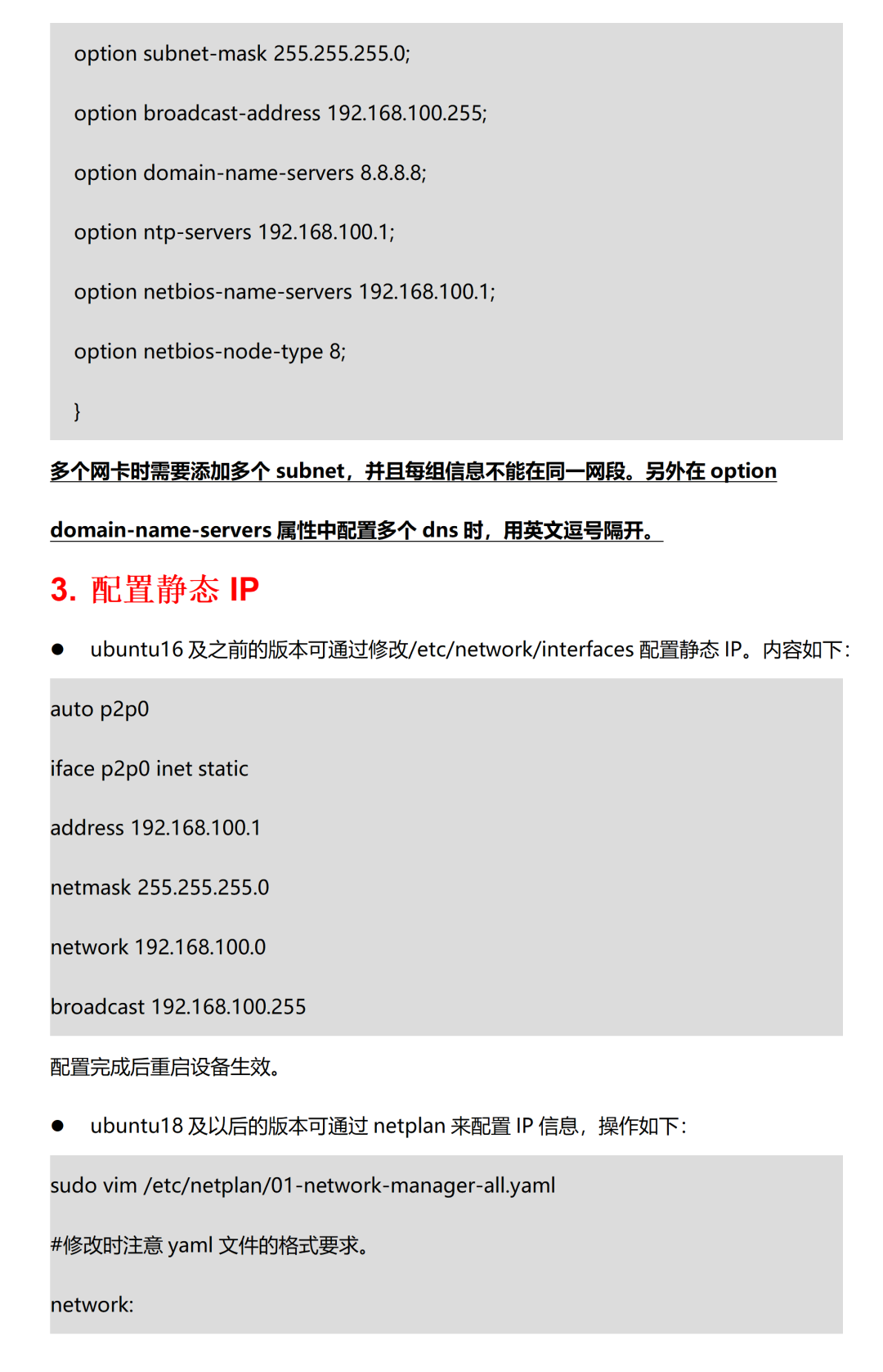 58f36866-55ba-11f1-ab55-92fbcf53809c.png