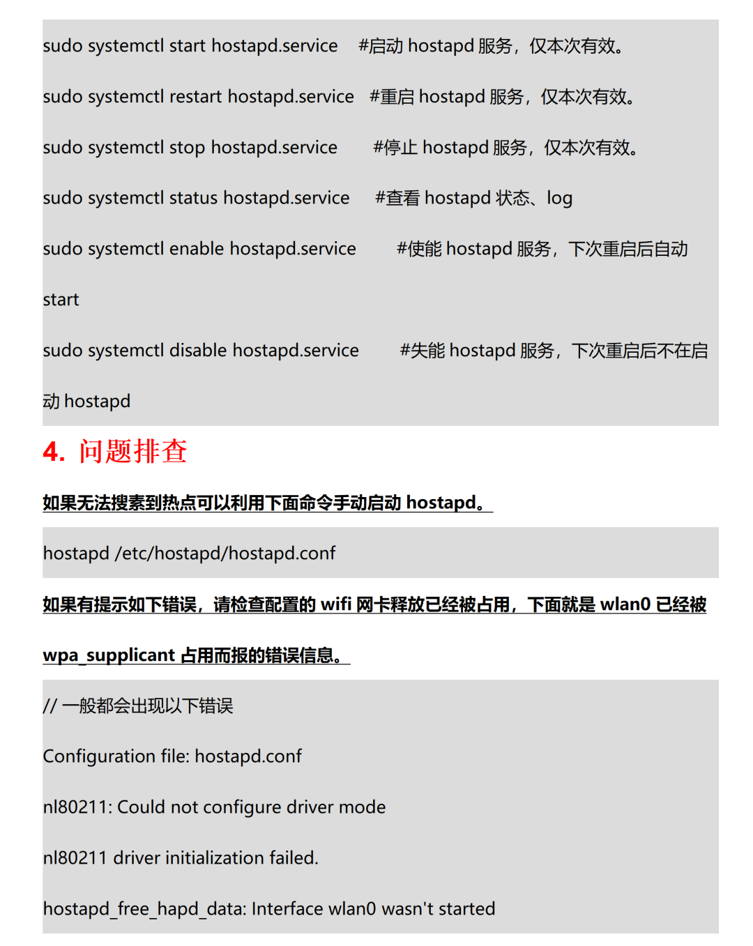 58ae7cd8-55ba-11f1-ab55-92fbcf53809c.png