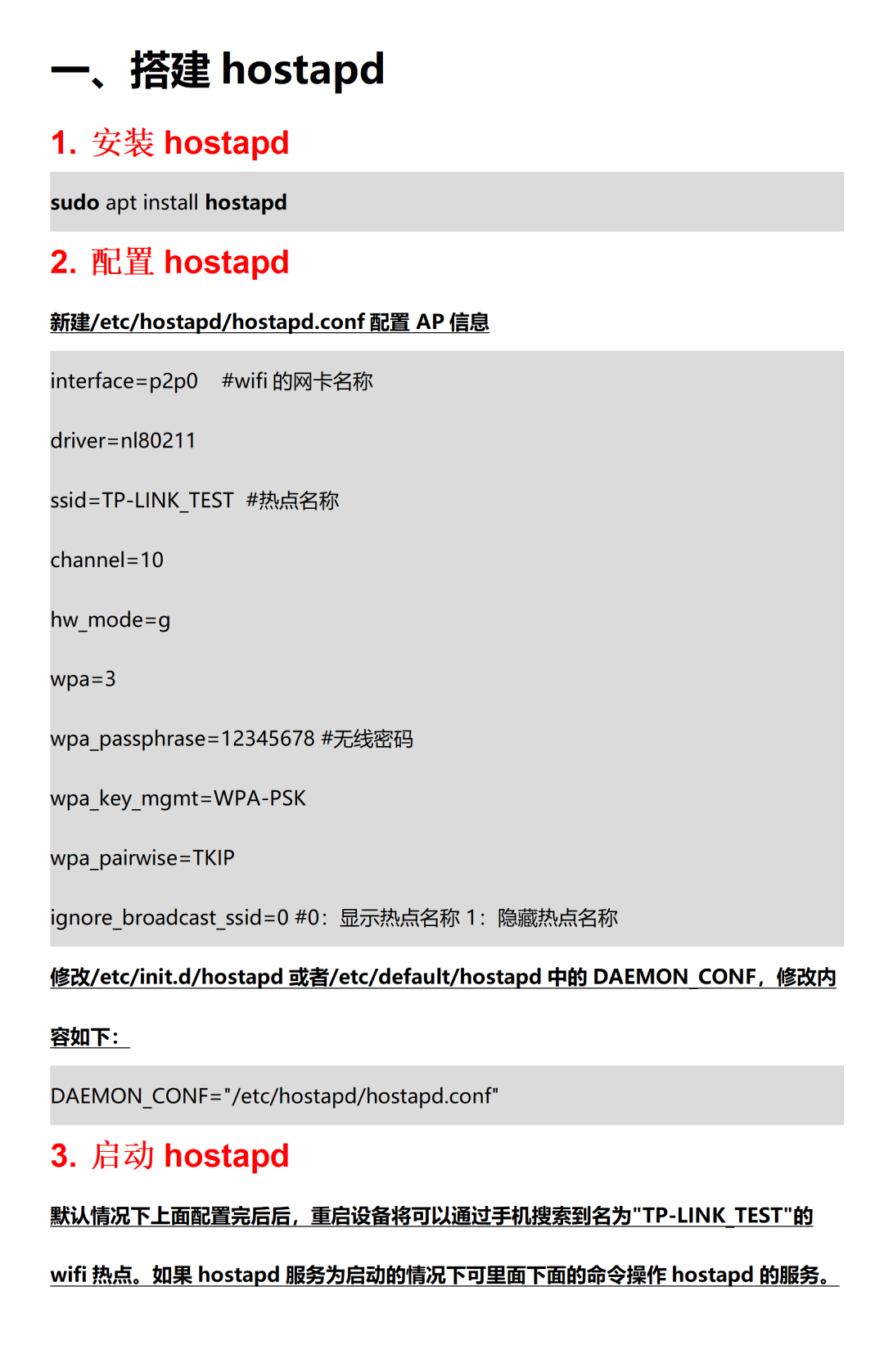 5893fc78-55ba-11f1-ab55-92fbcf53809c.png