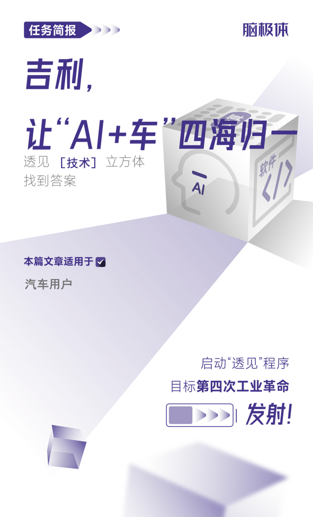 wKgZPGoQlvuAFq9MAAgut63jQ_g536.jpg