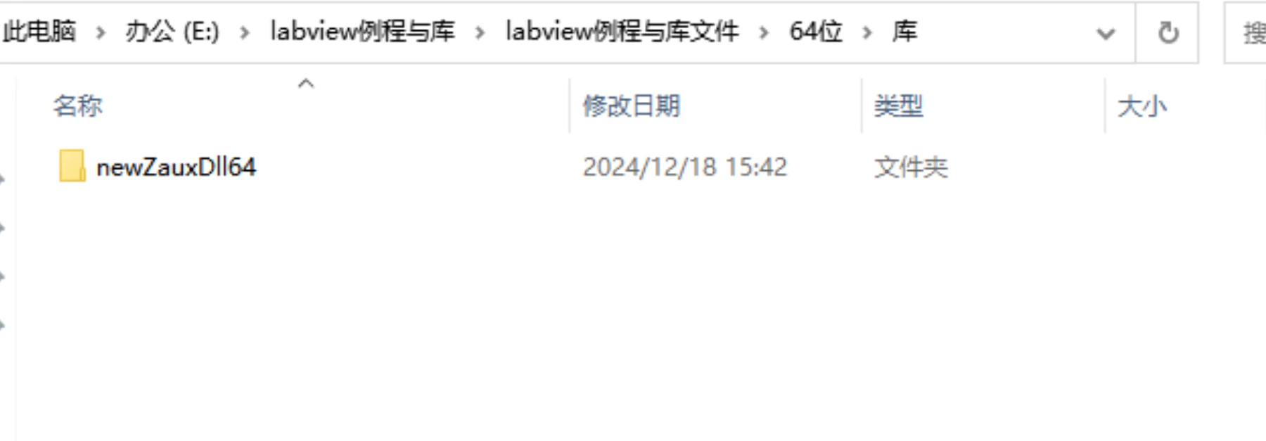 wKgZO2oRVo-AbmSlAABf8KICxBU55.webp