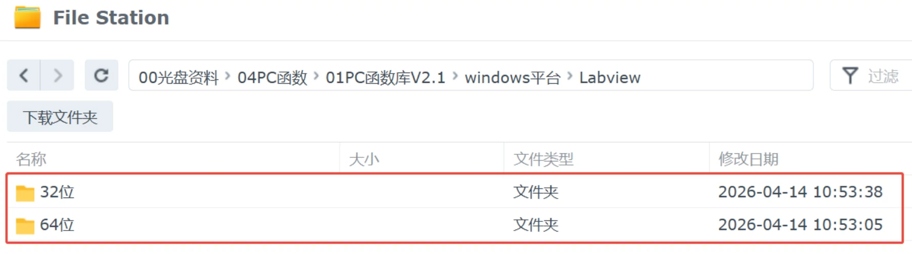 wKgZO2oRVo6AJ-N_AACMQJi3mrg01.webp